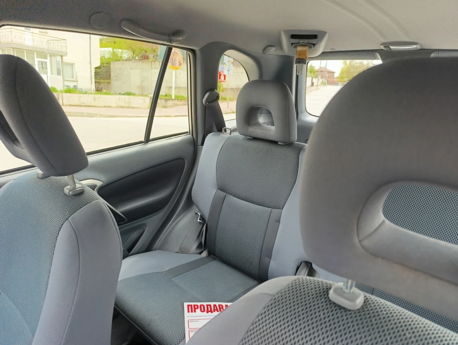 Toyota Rav4, снимка 11 - Автомобили и джипове - 54272221