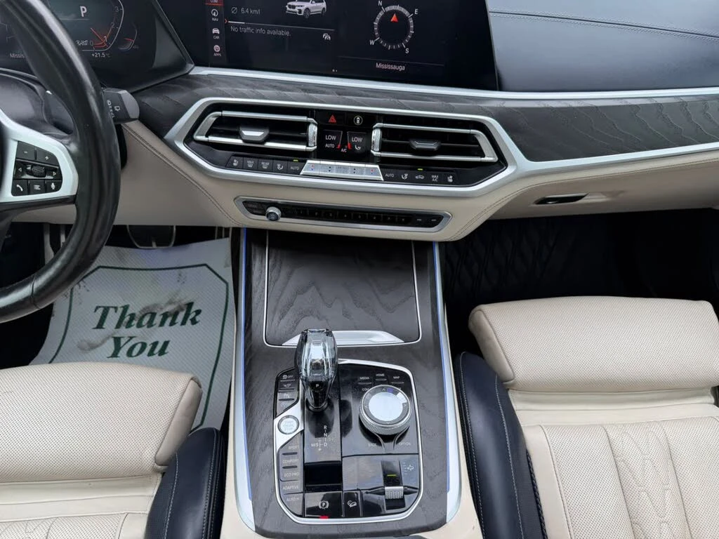 BMW X7 50i* M SPORT* INDIVIDUAL* BOWERS* �����* �������� | Mobile.bg � ����������� 10