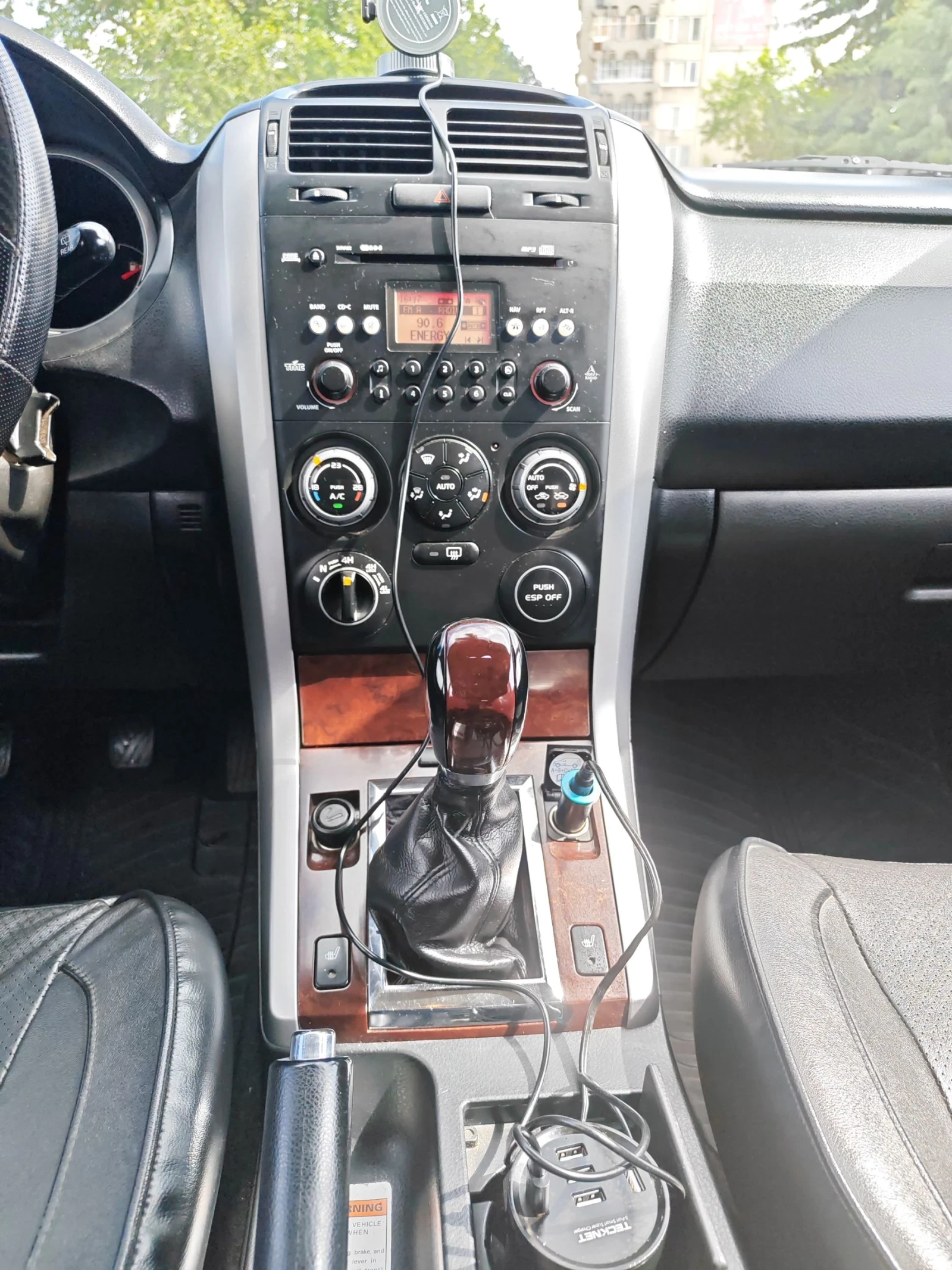 Suzuki Grand vitara 4x4, снимка 15 - Автомобили и джипове - 55399667