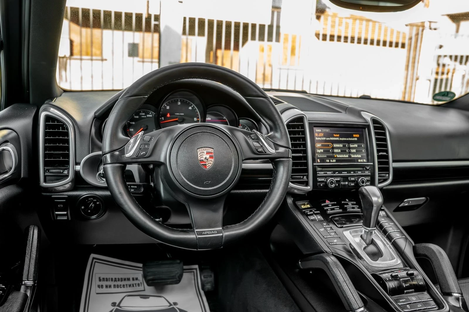 Porsche Cayenne 3.0TDI-245к.с-PANO-GTS-SPORT-ACTIVE SOUND-FULL-TOP, снимка 12 - Автомобили и джипове - 55686991