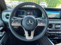 Mercedes-Benz G 500 63AMG FACE - изображение 8