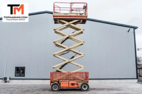      JLG 4069LE