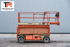  JLG 4069LE | Mobile.bg    5