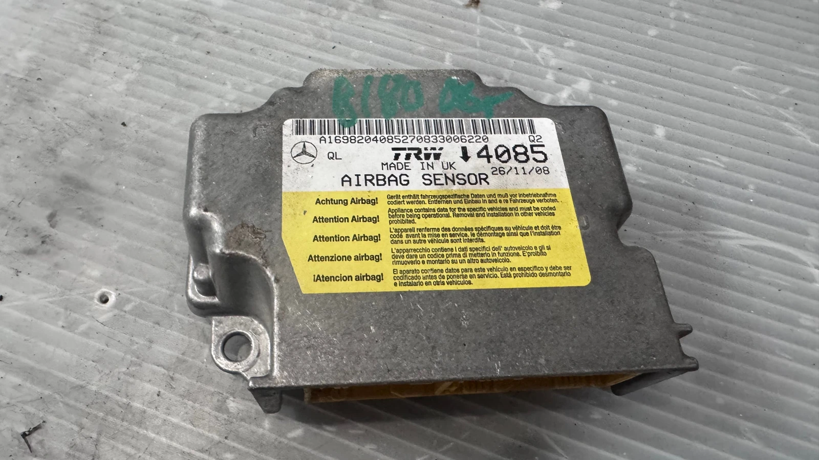 Airbag  /  /  a Mercedes B180 2008 | Mobile.bg   1