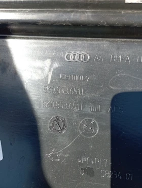    AUDI A4 B8 2007-2015....8K0853651E.... | Mobile.bg    6