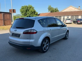 Ford S-Max 2.0TDCi 7МЕСТА ОБДУХВАНЕ, снимка 5