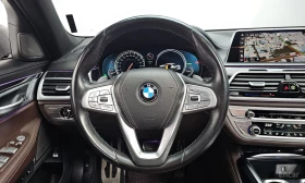 BMW 740 ОБДУХВАНЕ * ДИСТРОНИК * HEAD-UP * H/K * , снимка 14