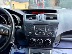 Mazda 5 7МЕСТА!2.0бензин!ШВЕЙЦАРИЯ!!УНИКАТ!!ТОП СЪСТОЯНИЕ, снимка 12