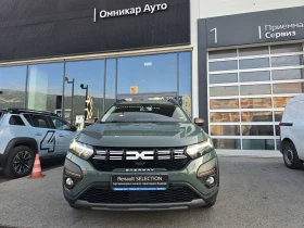 Dacia Jogger 1.0 TCe 90 Stop&Start LPG, снимка 3