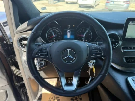 Mercedes-Benz V 300 d 4Matic Extra Long ГАРАНЦИЯ, снимка 13