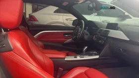 BMW 440 xDrive * АвтоКредит * (ЦЕНА ДО БГ), снимка 4