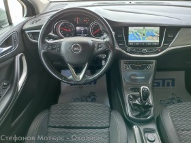 Opel Astra K Sp. Tourer Business 1.6 CDTI (110HP) MT6, снимка 10