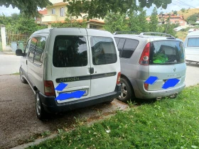 Citroen Berlingo LPG  | Mobile.bg    3