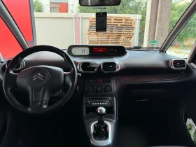 Citroen C3 Picasso 1.6HDI | Mobile.bg    8