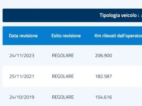 Обява за продажба на Opel Astra 1.4T LPG ~10 800 лв. - изображение 4