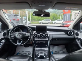 Mercedes-Benz C 220 2.2 CDI  KOJA  | Mobile.bg    10