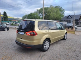 Ford Galaxy 2.0TDI 131ks TREND 7  | Mobile.bg    7
