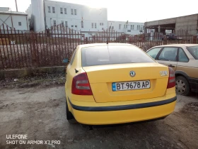 Skoda Octavia | Mobile.bg    6