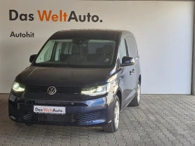 VW Caddy TDI 5 места