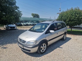     Opel Zafira 2.2DTi 6+ 1