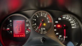 Seat Leon 2.0 FSI - 8499 лв. - 51848388 16