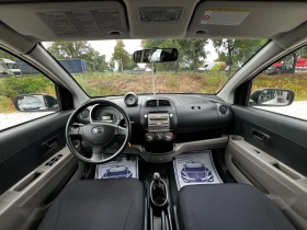 Daihatsu Sirion 1.3i 4x4 167000km | Mobile.bg    8