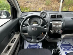 Daihatsu Sirion 1.3i 4x4 167000km | Mobile.bg    6
