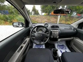 Daihatsu Sirion 1.3i 4x4 167000km | Mobile.bg    7