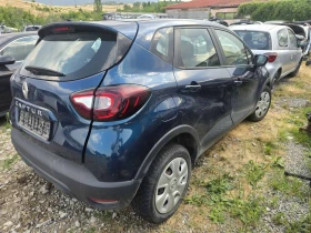 Обява за продажба на Renault Captur ~11 лв. - изображение 1
