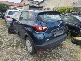 Обява за продажба на Renault Captur ~11 лв. - изображение 1