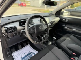 Citroen C4 Cactus - 11999 лв. / 6134.99 € - 87872388 9