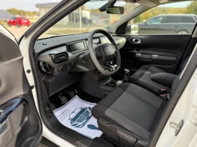 Citroen C4 Cactus - 11999 лв. / 6134.99 € - 87872388 8