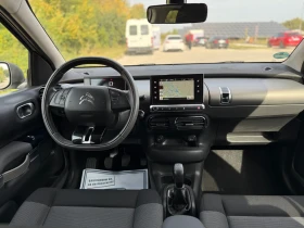 Citroen C4 Cactus - 11999 лв. / 6134.99 € - 87872388 17