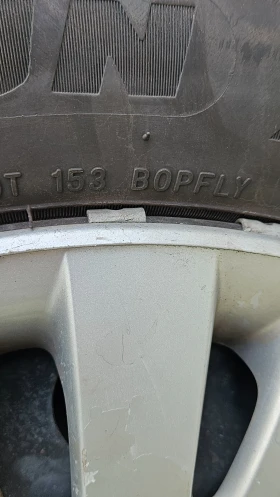 VW Touran Touran, снимка 9 — Bazar.bg VW Touran Touran, снимка 9