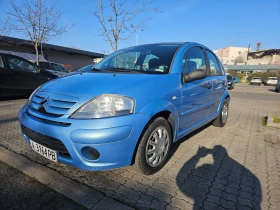 Citroen C3, снимка 1
