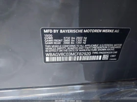 BMW 850 4.4l MI Gtan Coupe xDrive - 37600 € / 73539.21 лв. - 80202848 9