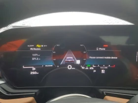 Audi A5 PREMIUM PLUS - 53303 € / 104251.61 лв. - 84988277 9