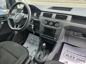 VW Caddy 2.0 TDI MAXI ��������� | Mobile.bg � ����� ������ 8