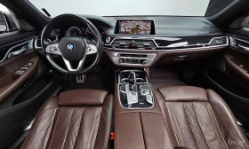 BMW 740 ОБДУХВАНЕ * ДИСТРОНИК * HEAD-UP * H/K *  - 22300 € / 43615.01 лв. - 64022894 8