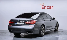 BMW 740 ОБДУХВАНЕ * ДИСТРОНИК * HEAD-UP * H/K *  - 22300 € / 43615.01 лв. - 64022894 3