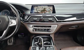 BMW 740 ОБДУХВАНЕ * ДИСТРОНИК * HEAD-UP * H/K *  - 22300 € / 43615.01 лв. - 64022894 15