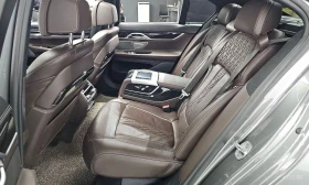 BMW 740 ОБДУХВАНЕ * ДИСТРОНИК * HEAD-UP * H/K *  - 22300 € / 43615.01 лв. - 64022894 13