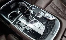 BMW 740 ОБДУХВАНЕ * ДИСТРОНИК * HEAD-UP * H/K *  - 22300 € / 43615.01 лв. - 64022894 10