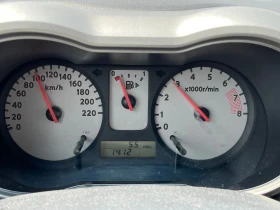 Nissan Note от първи собственик - 2900 € - 64797806 9