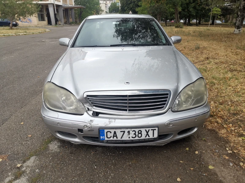 Mercedes-Benz S 320 CDI, снимка 1 - Автомобили и джипове - 46968746