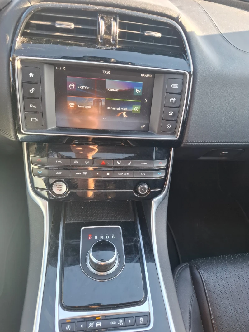 Jaguar XE, снимка 9 - Автомобили и джипове - 52849862