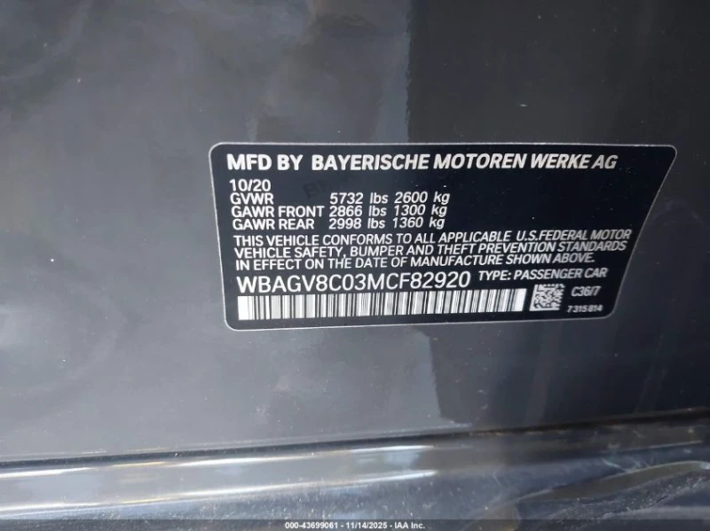 BMW 850 4.4l MI Gtan Coupe xDrive, снимка 9 - Автомобили и джипове - 53215033