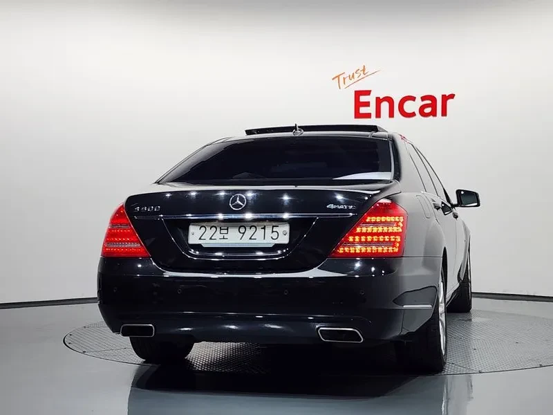 Mercedes-Benz S 500 W221 S500L Blue Efficiency | Mobile.bg � ����������� 3