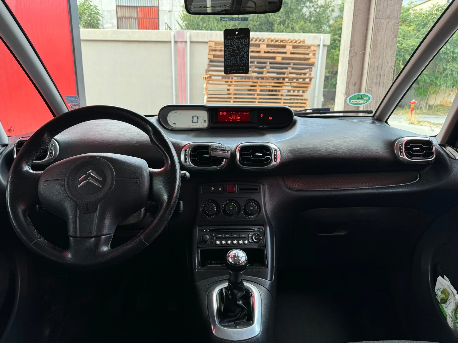 Citroen C3 Picasso 1.6HDI - изображение 8