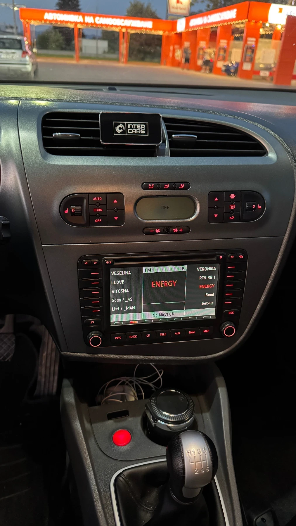 Seat Leon 2.0 FSI | Mobile.bg   15